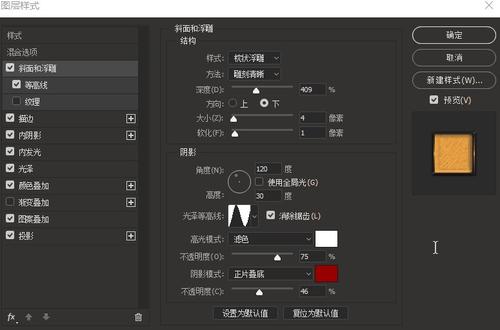 弗罗西诺内美术学院graduation certificate