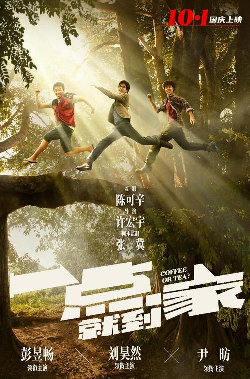 高中毕业证的编号怎么查询