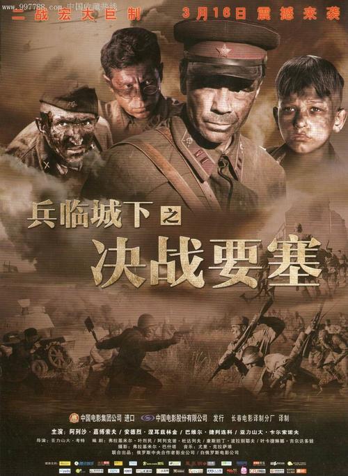 高中毕业证是六月还是七月